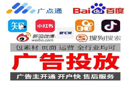搜索引擎营销（SEM）在电商行业的投放策略案例