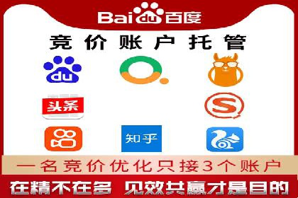 某SEM竞价员如何通过数据分析提升转化率