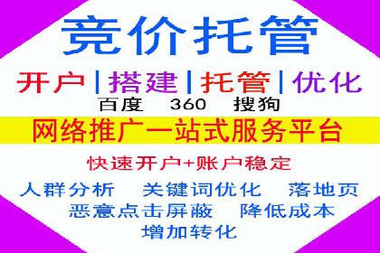今日头条信息流广告的创意案例集锦