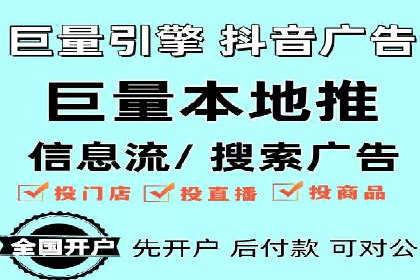 某某sem代运营推广公司案例分享：快速提升网站流量